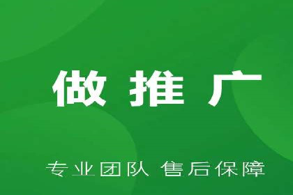 某公司sem竞价开户策略解析及效果评估